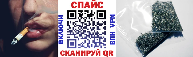 Бутират вода  Купить  Эртиль 