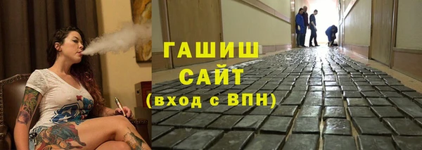 эйфоретик Каменка