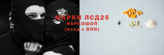 эйфоретик Каменка