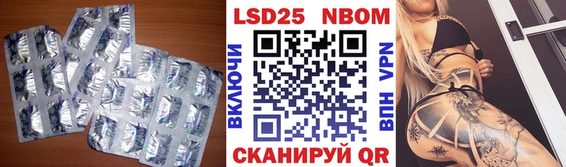 ЛСД экстази ecstasy  Купить закладки  Эртиль 