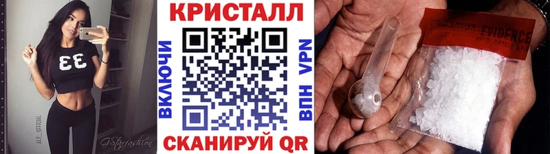 Купить Эртиль Первитин Декстрометамфетамин 99.9%